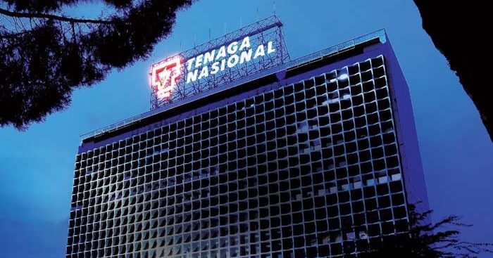 不符再投资津贴资格 国能面临50.5亿税务追缴