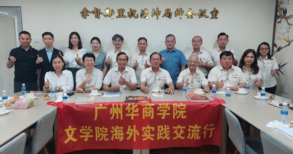 李添霖:坚持维护华教发展 “微小一间都不能少”