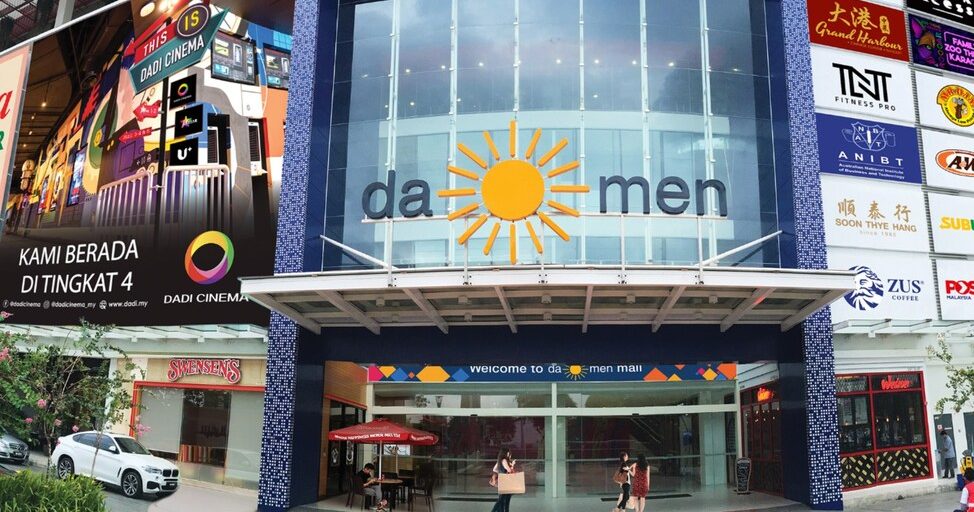 Damen华丽转身 Easyhome能否逃脱“鬼商场”宿命？