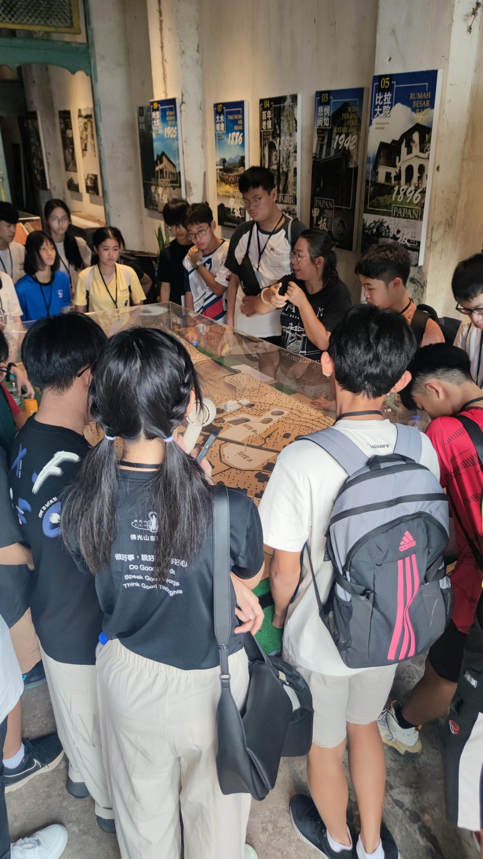 南视界,甲板,文史旅游,霹雳,怡保,Papan,锡矿,文物馆,