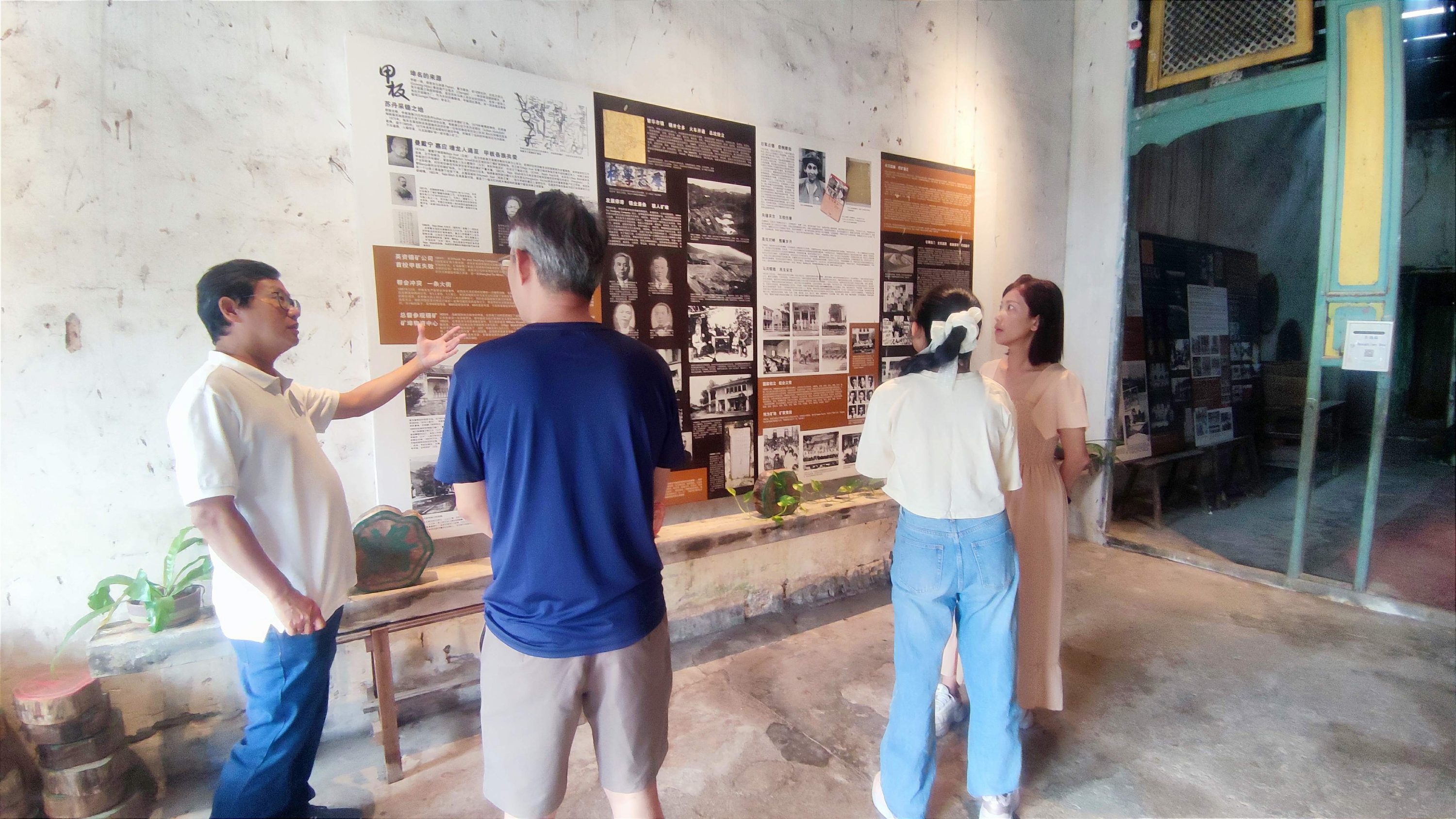 南视界,甲板,文史旅游,霹雳,怡保,Papan,锡矿,文物馆,