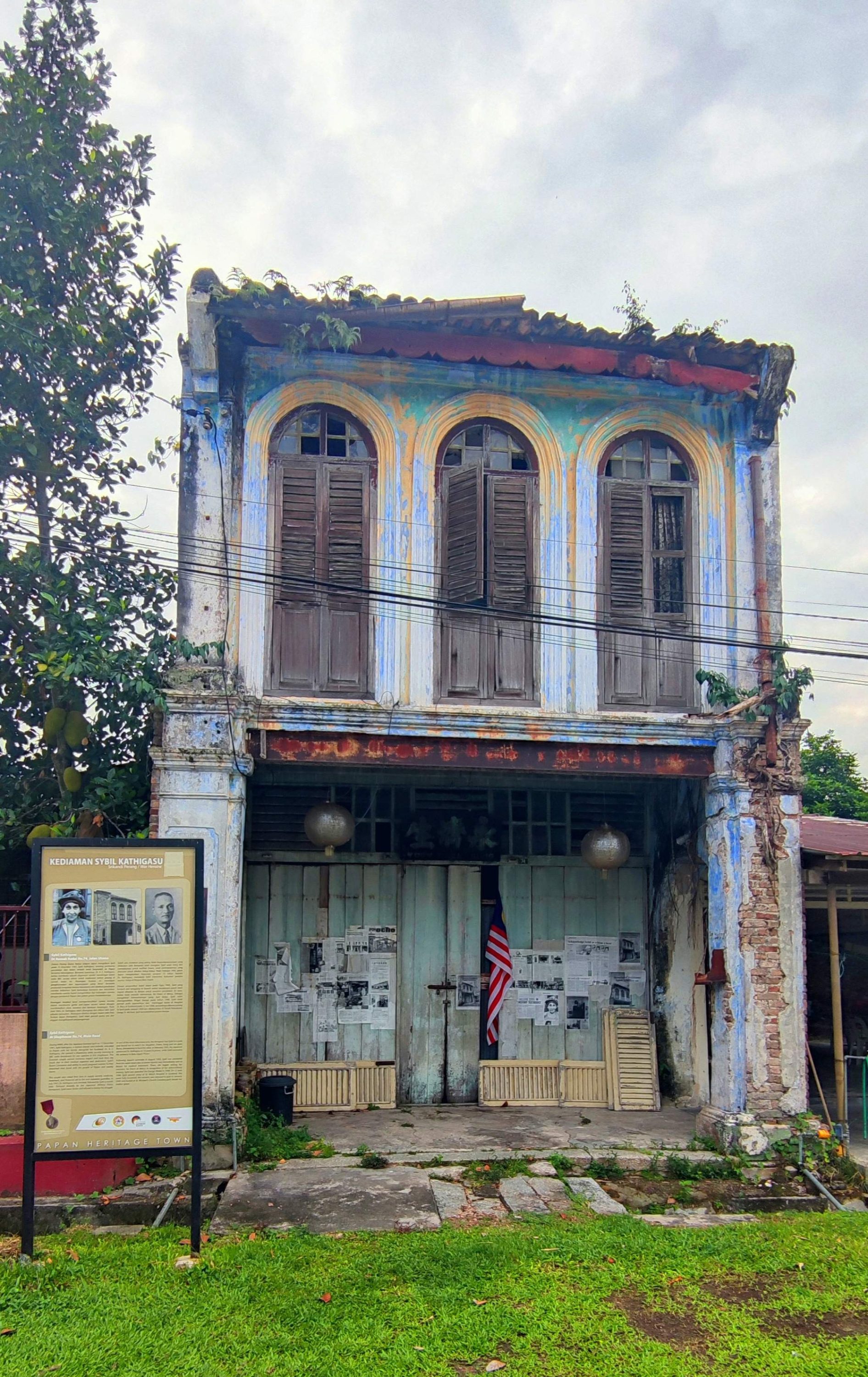 南视界,甲板,文史旅游,霹雳,怡保,Papan,锡矿,文物馆,
