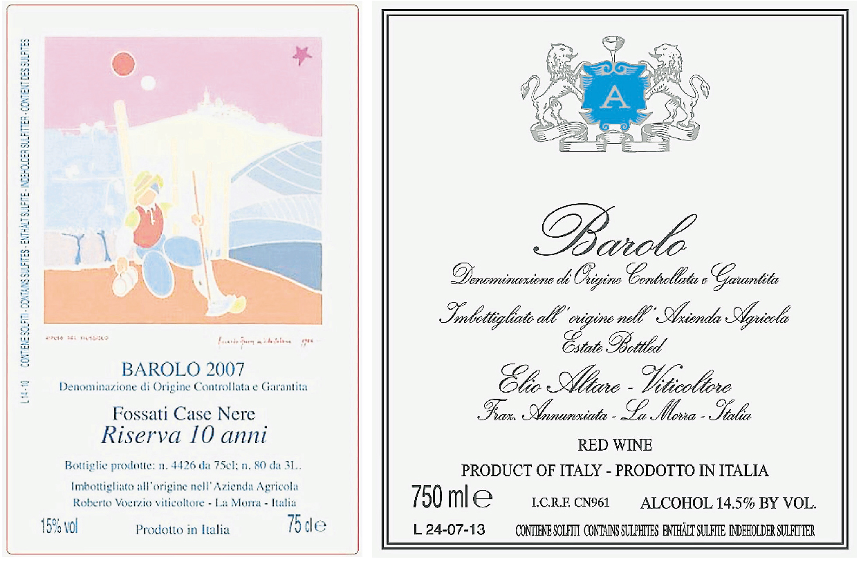 巴罗洛 Barolo