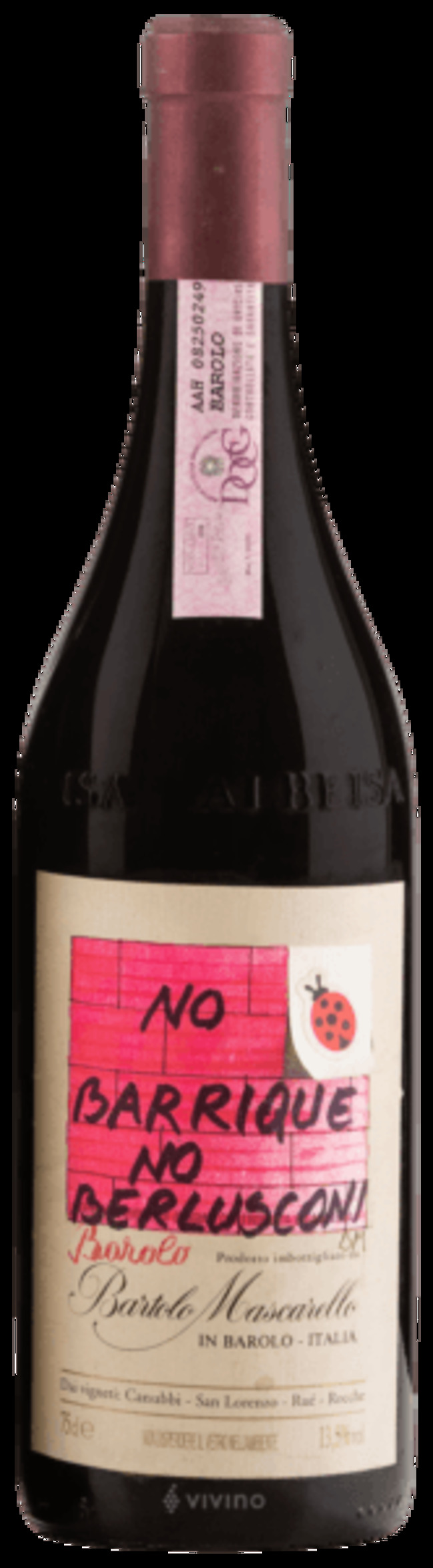 巴罗洛 Barolo