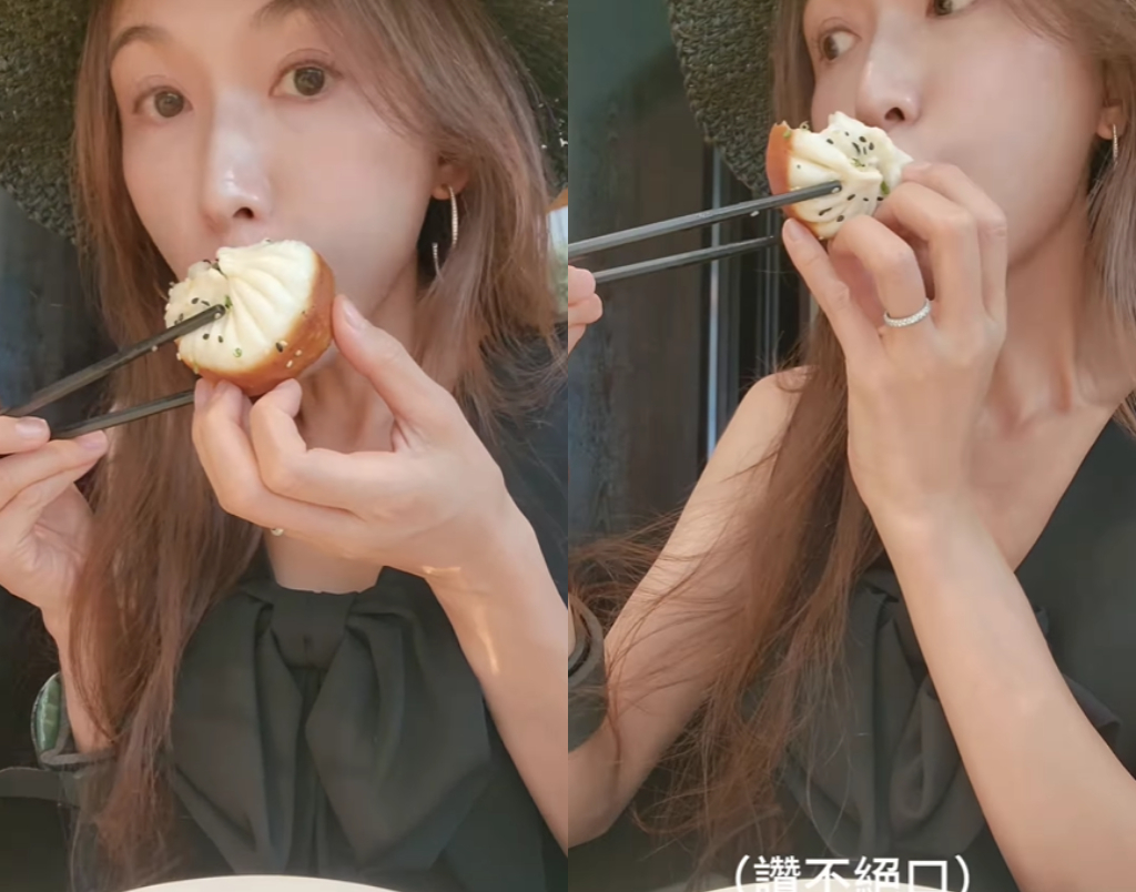 林志玲吃生煎包