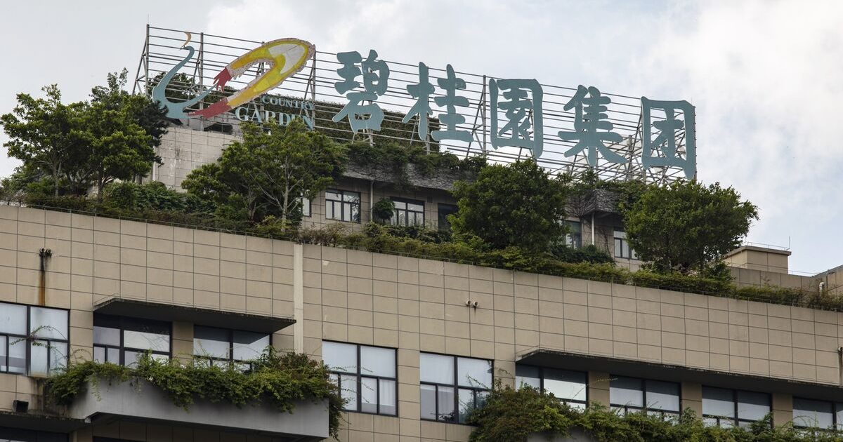 销售降幅扩大 碧桂园困境难解