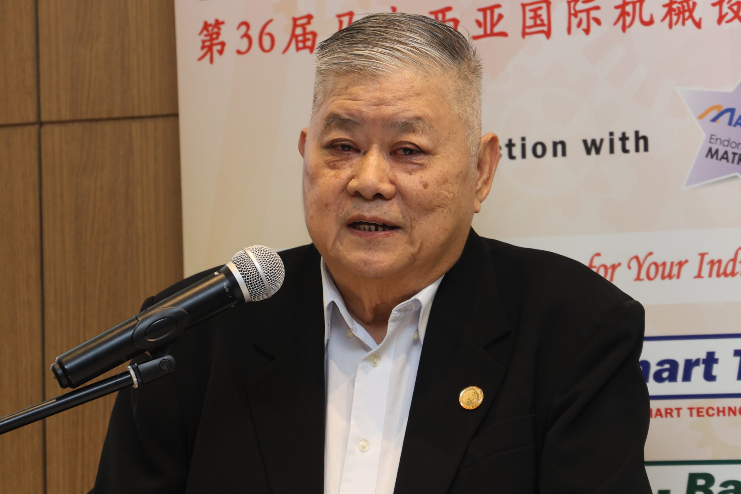 第36届马来西亚国际机械设备展 聚焦工业自动化与人工智能大趋势