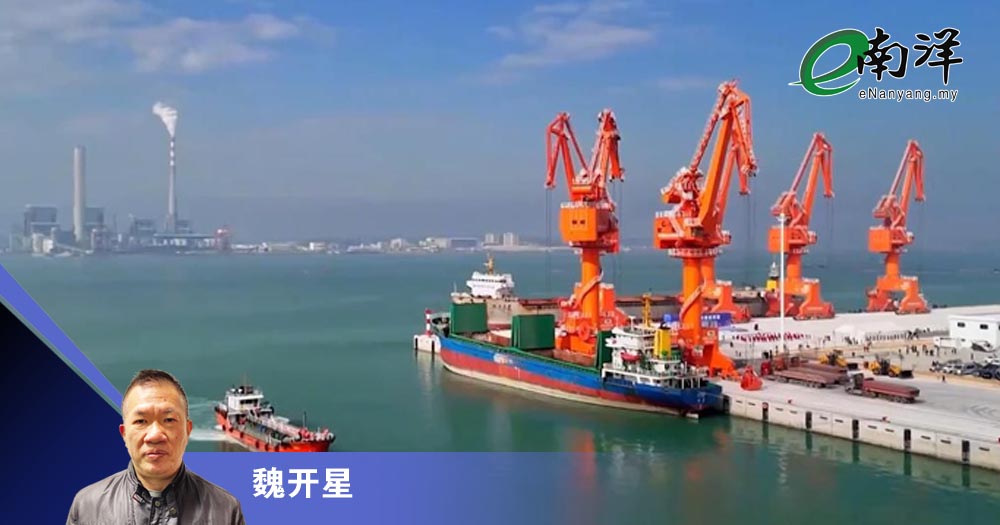【灼见】中国“向海图强”之路/魏开星