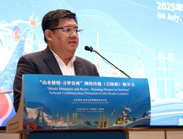 giuzhou5