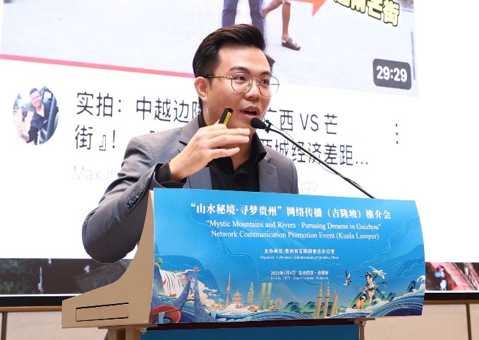 giuzhou6