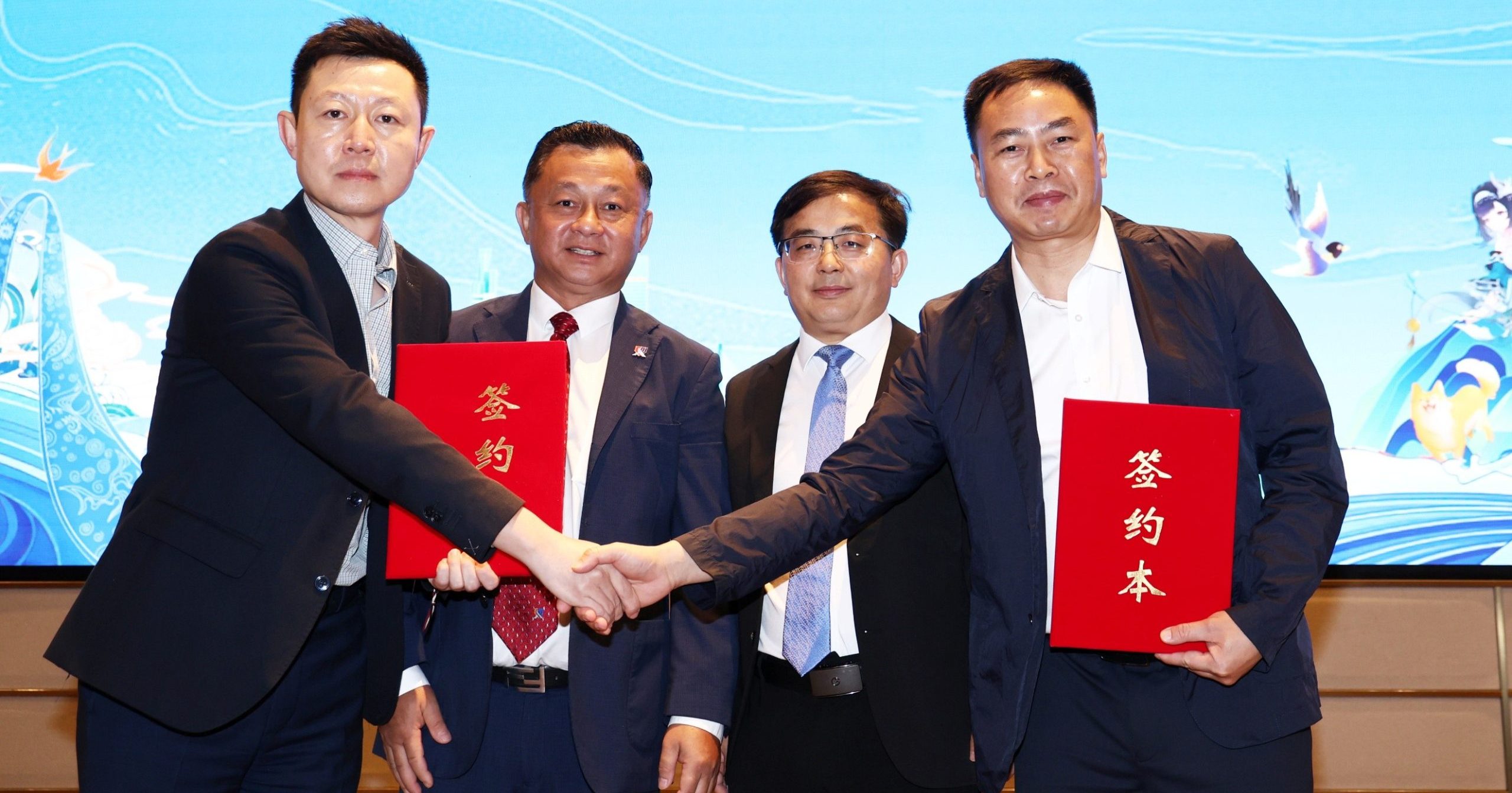 多彩贵州走进大马 “山水秘境·寻梦贵州”专题推介