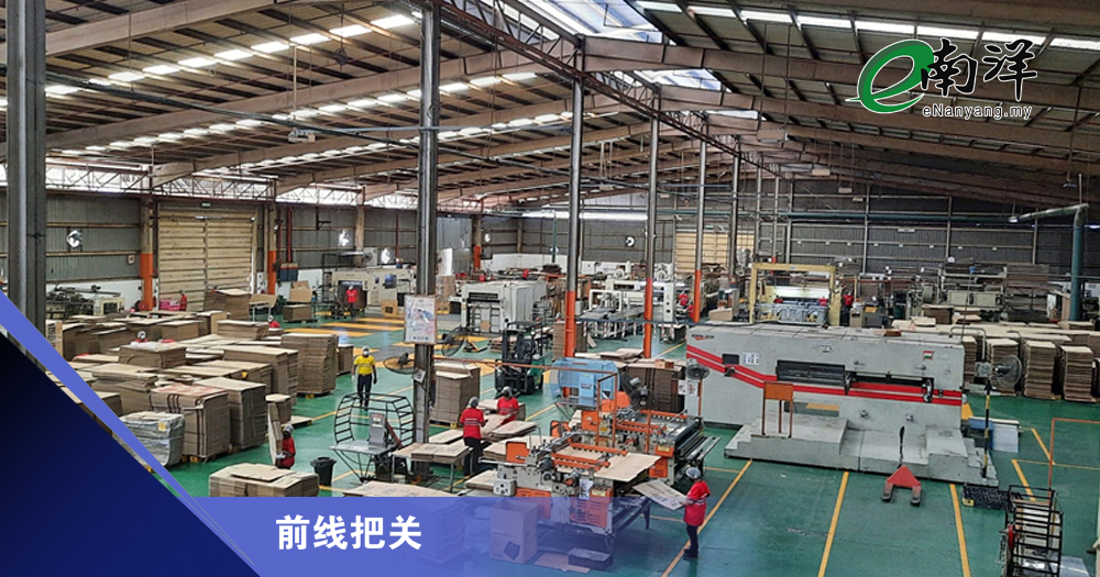 金控股如何捍卫市场份额?/前线把关
