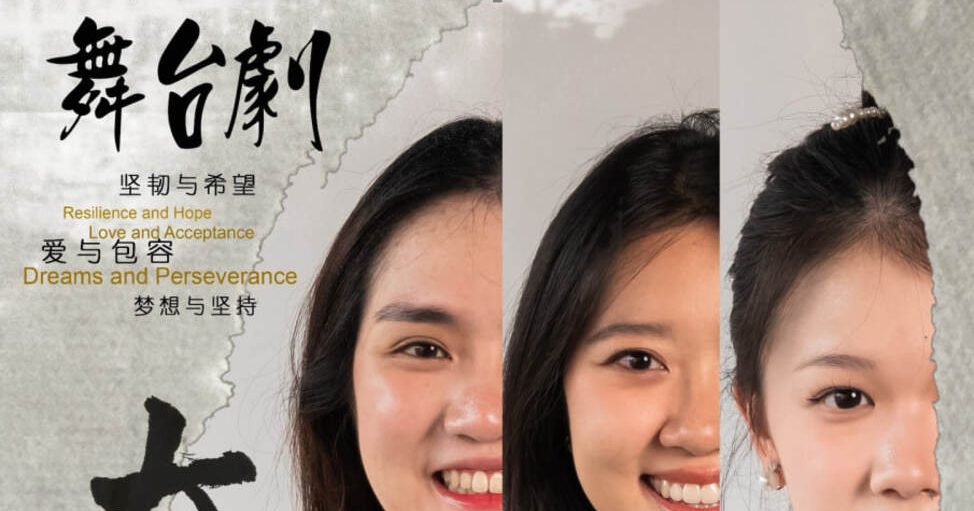 心向太阳剧坊 30日起公演舞台剧《奋斗》