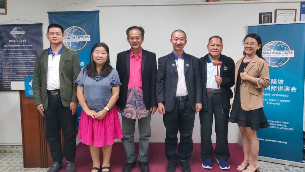吉隆坡华语国际讲演会