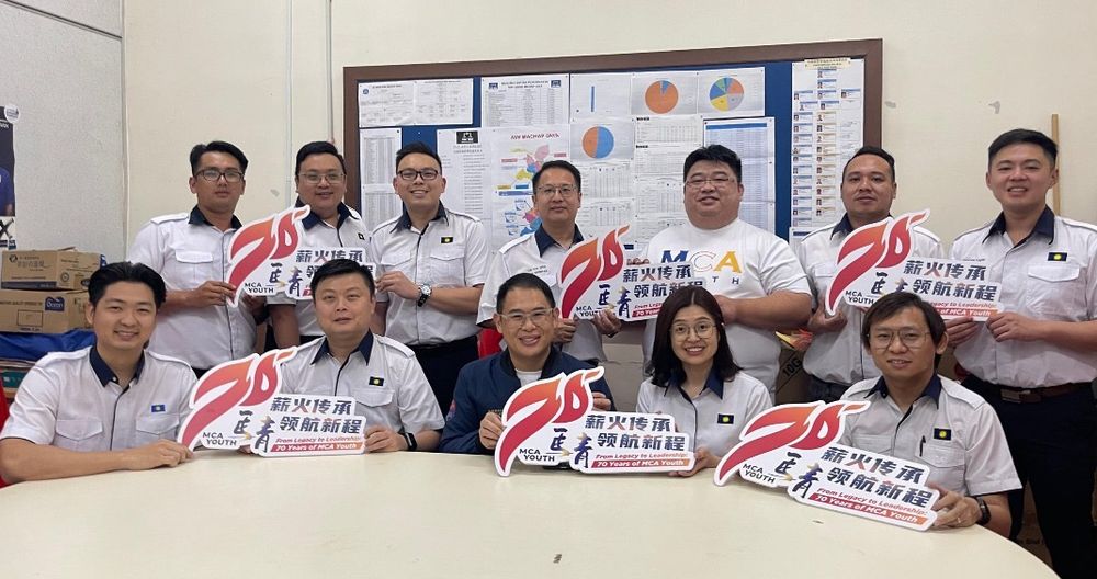 马青全国运动会