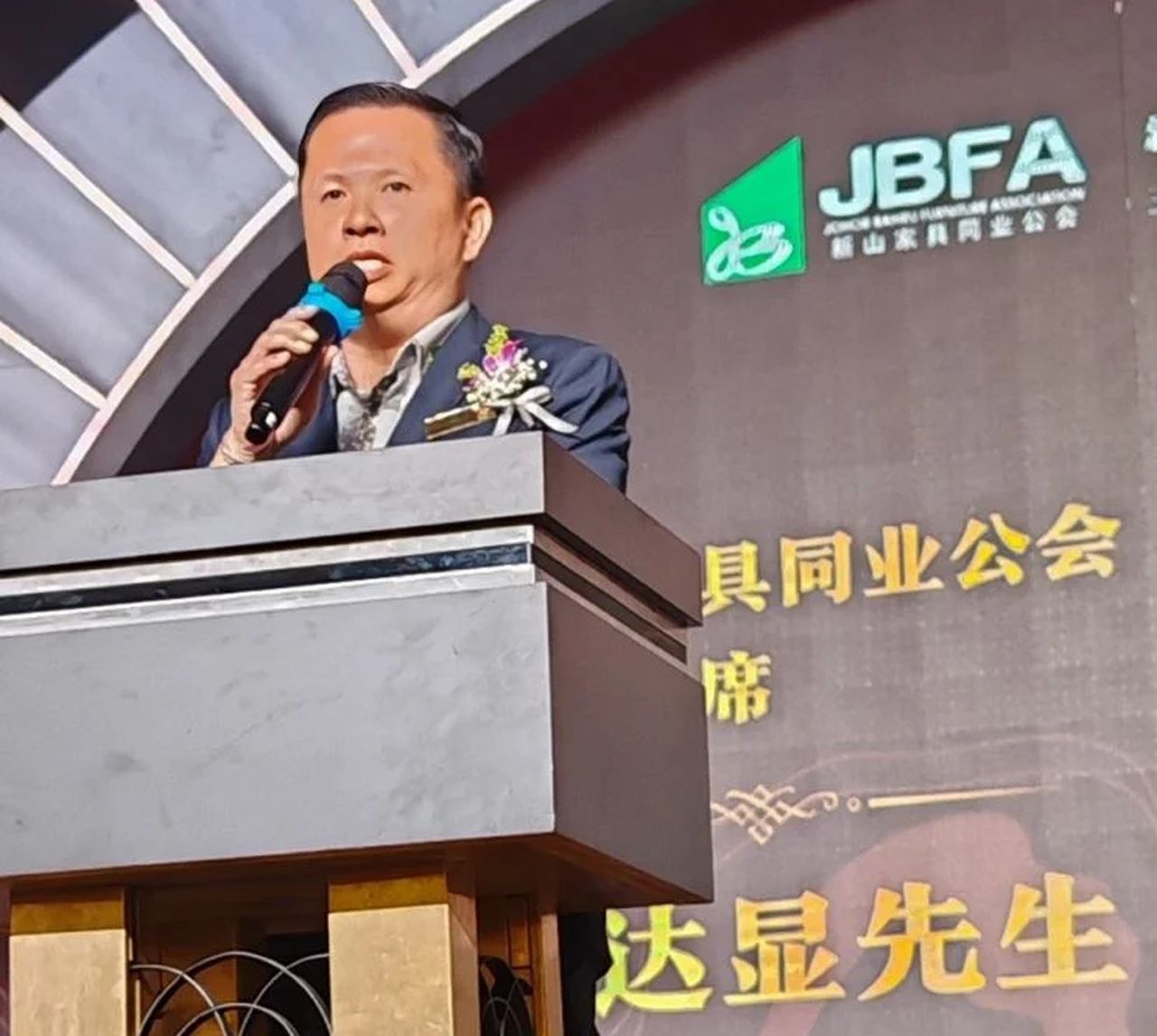 家具公会吁设监管委会 应对外资削价竞争