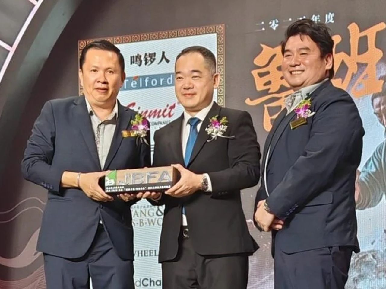 家具公会吁设监管委会 应对外资削价竞争