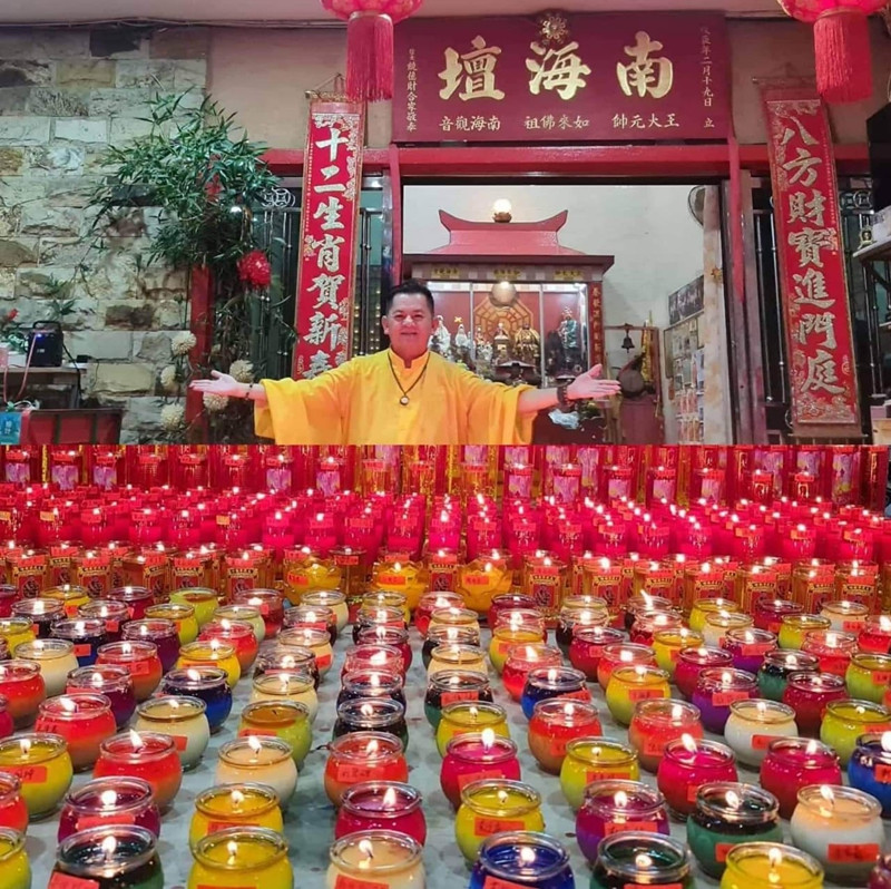 郑家佑
