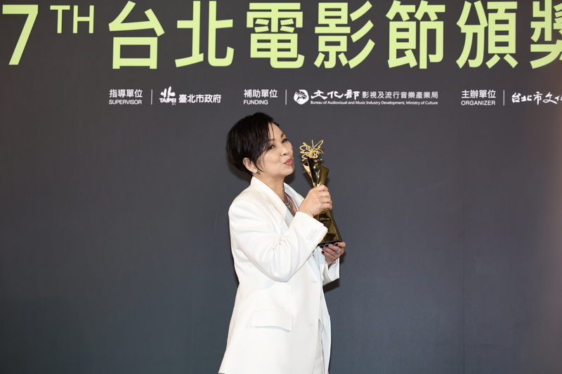 杨贵媚