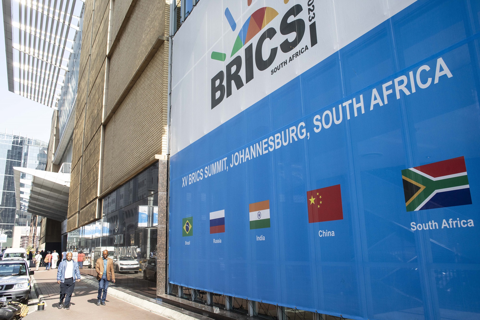 金砖国家 BRICS