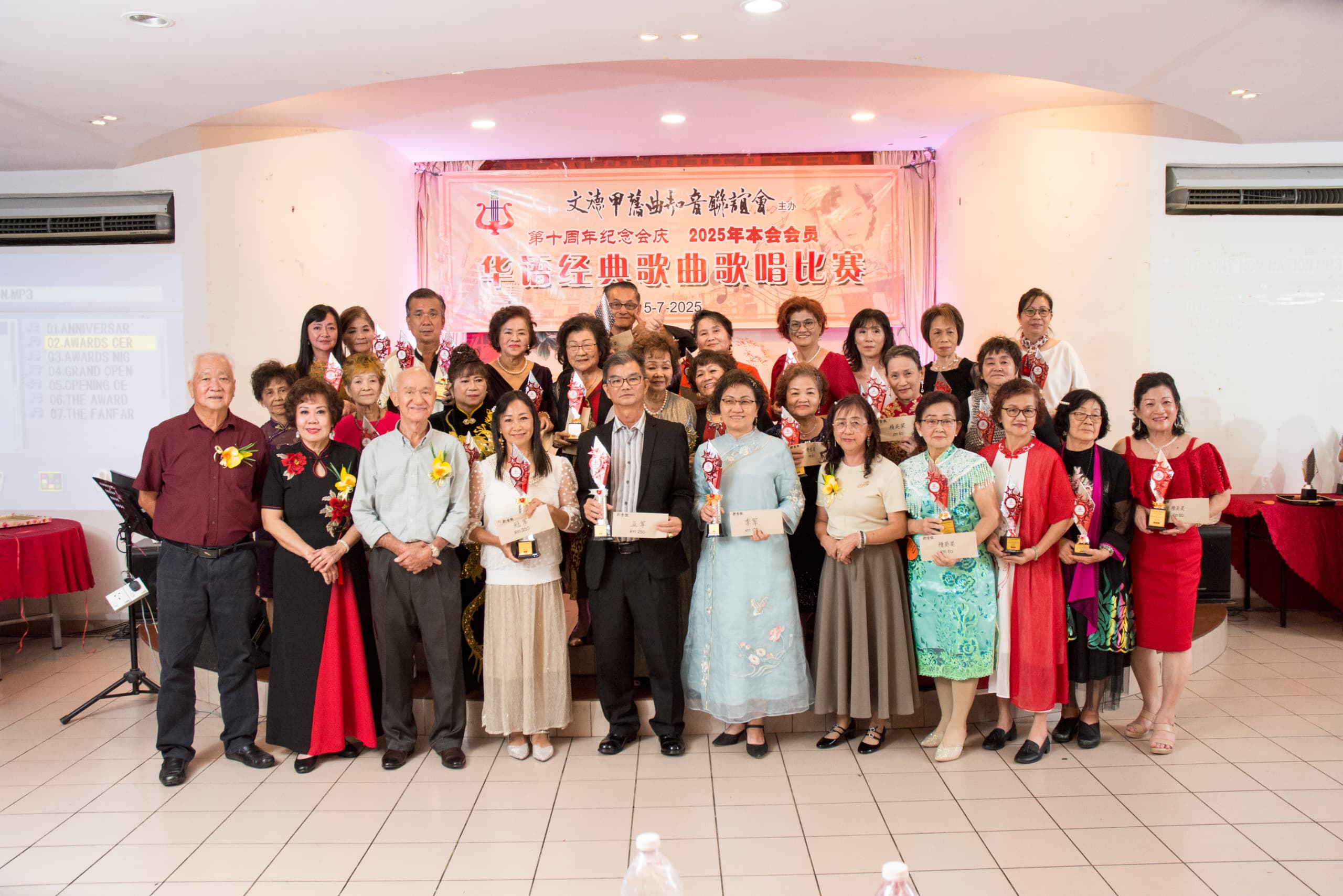胡智云,联谊会,知音,歌唱,议员,市议会,