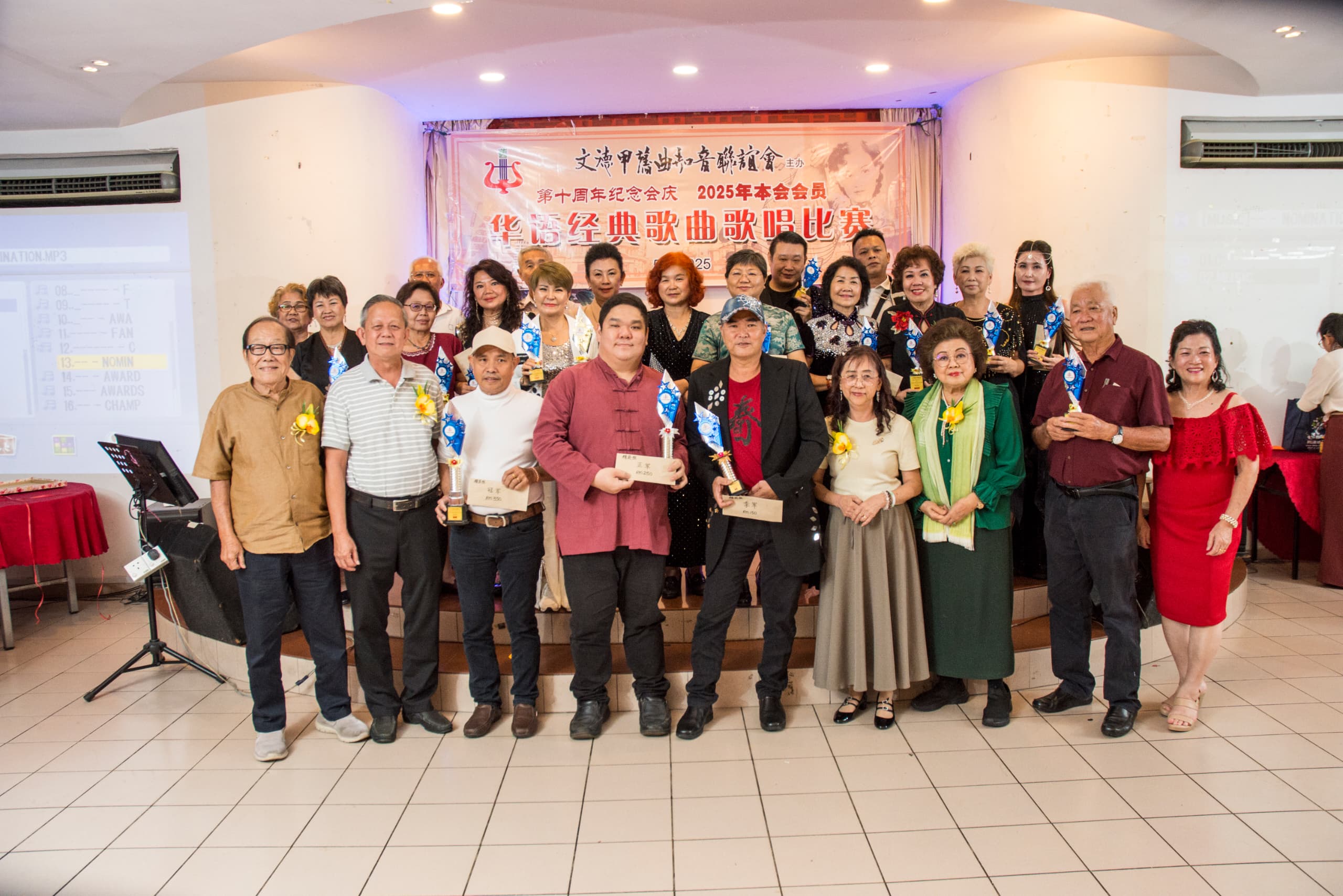 胡智云,联谊会,知音,歌唱,议员,市议会,