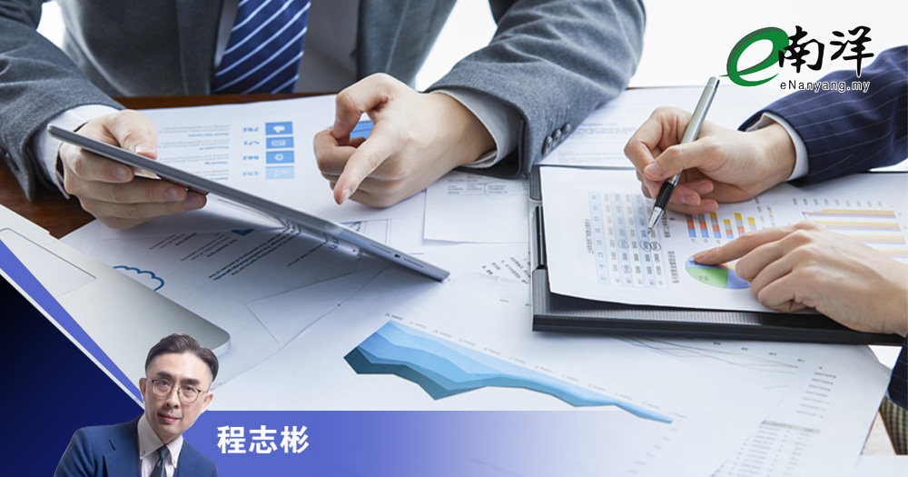 企业融资必懂:股权与债务的选择逻辑/程志彬