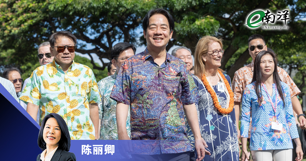 用穿着创造友善氛围 让对方把你当成自己人/陈丽卿