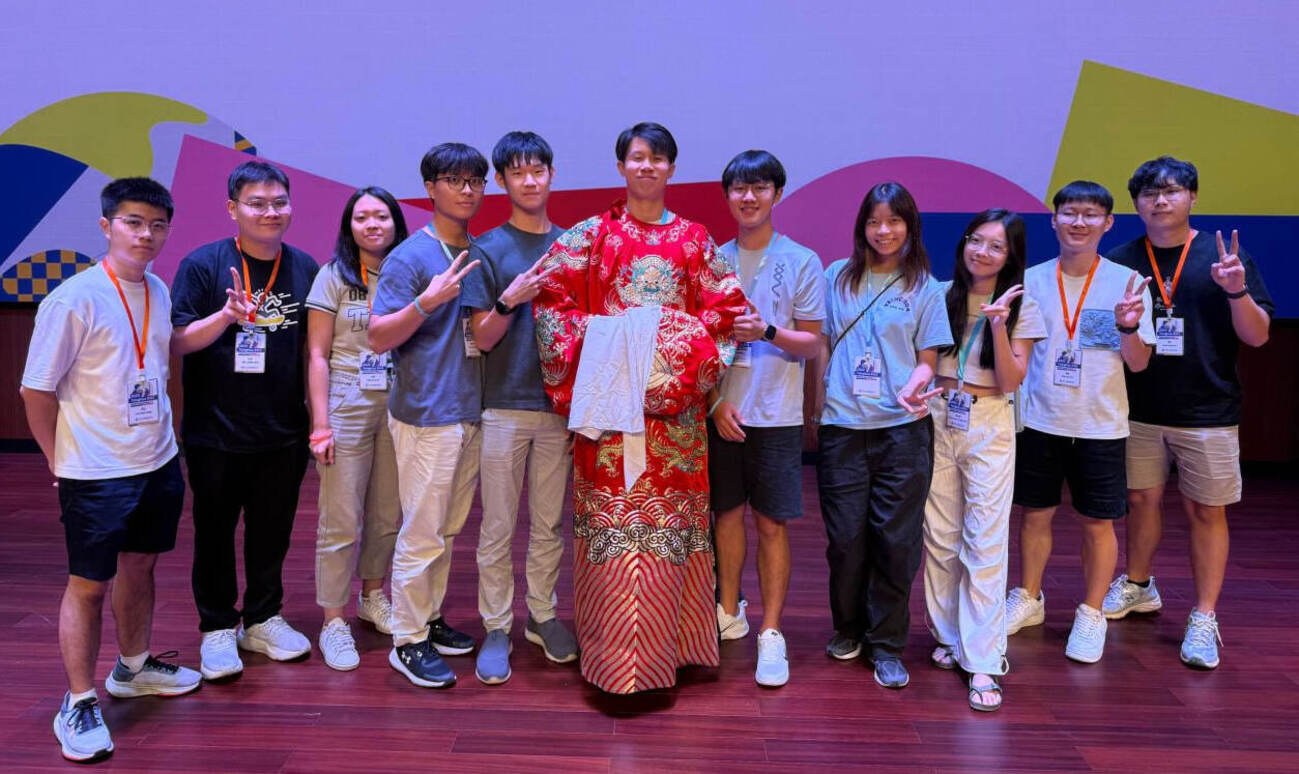 清华大学2025年国际暑期学校