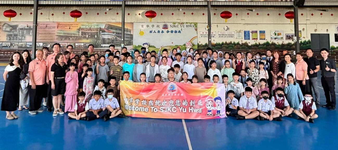 宁海海亮学校访育华学校