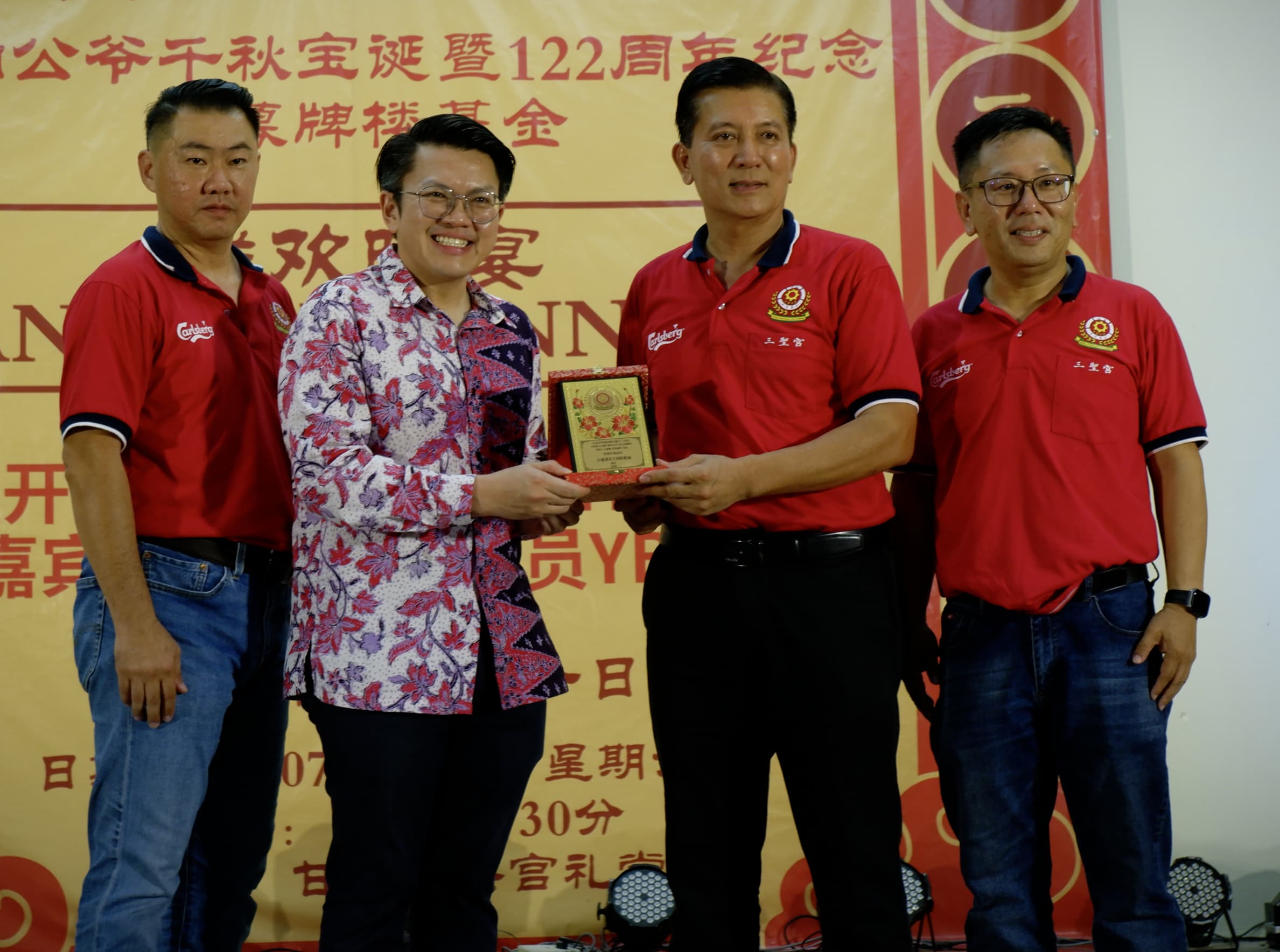 李政贤,海陆空,行动党,东铁,陆兆福,政府,消费税,服务税,