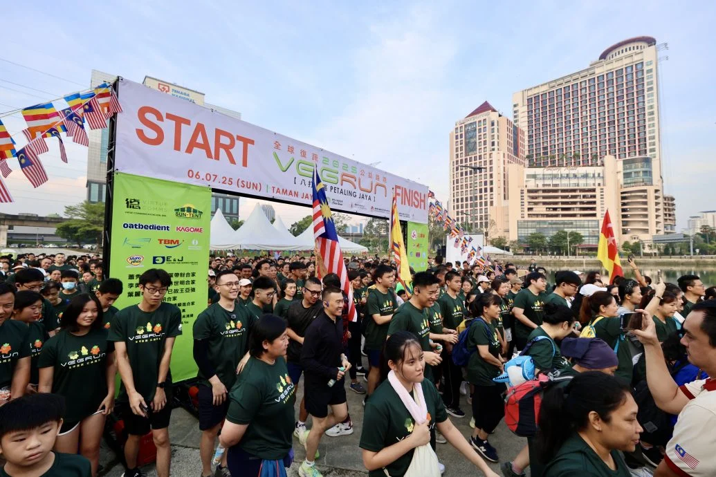9地点同步进行 全国逾万人参与Vegrun