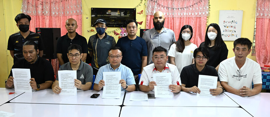 电商不满某网购平台