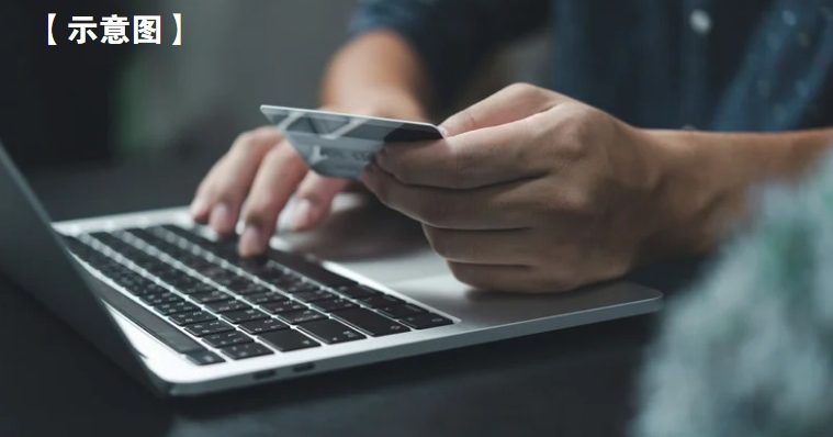 商业电邮诈骗吞走750万 大马企业东南亚第三高
