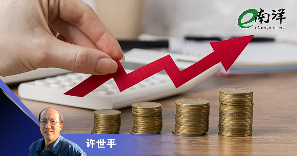 “先存后用”才能累积财富/许世平