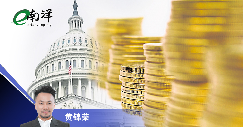 稳定币的明斯基时刻/黄锦荣