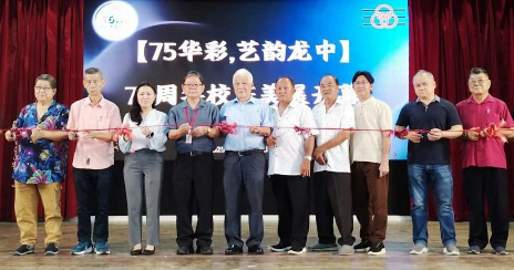 黄书琪：教育机构免缴人资基金  独中可年省数十万