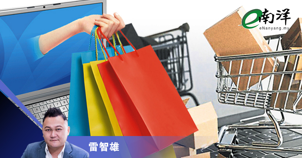 不断求变才能长存/雷智雄