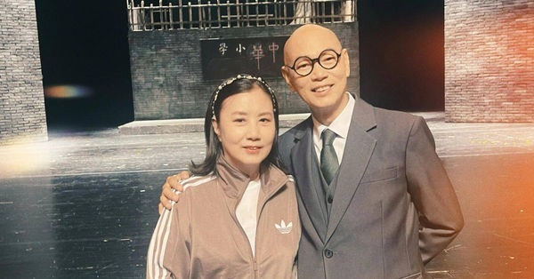4度罹癌不化疗 汪明荃:尊重罗家英决定