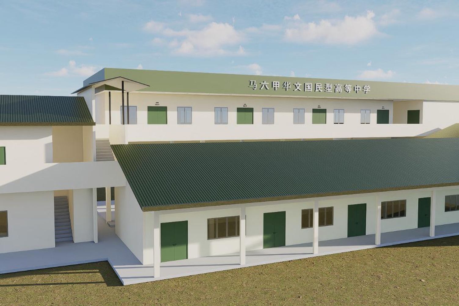 甲华中117“十大义演”晚宴 冀筹100万建图书馆