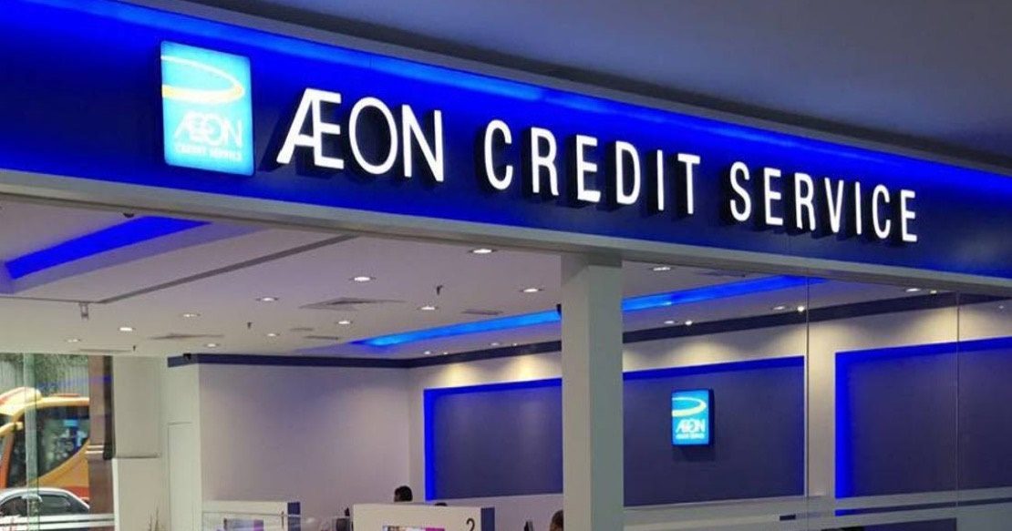 数字银行仍亏损 永旺信贷首季净利跌27%