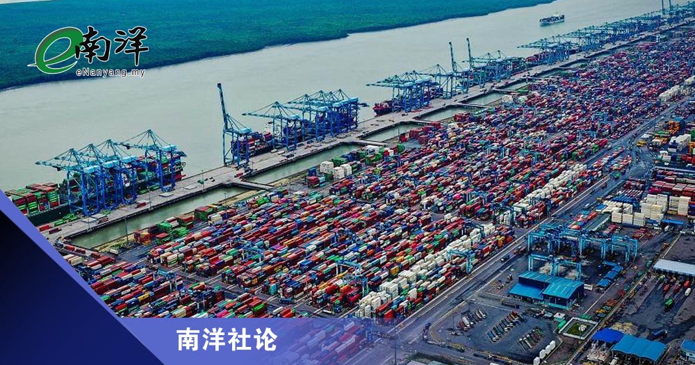 美调高大马1%关税的挑战/南洋社论