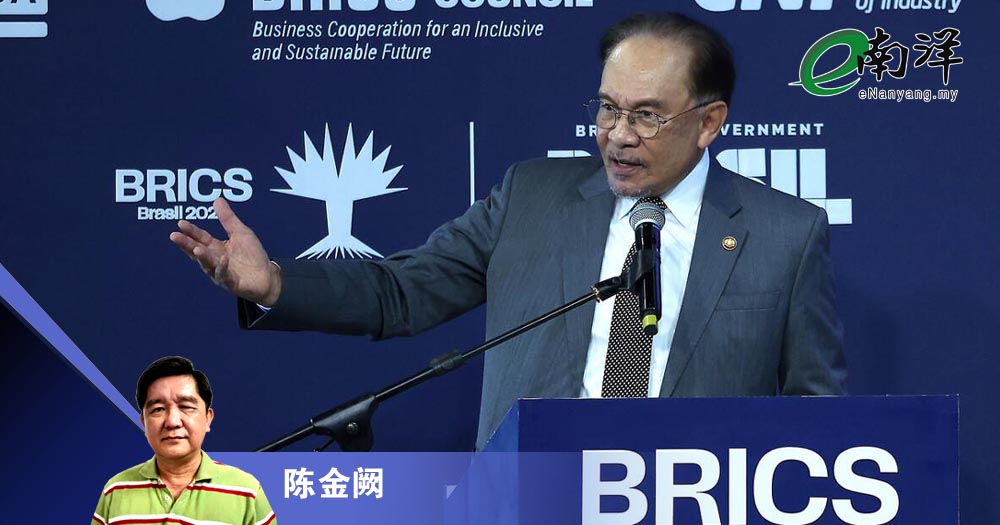 关税压顶,政府须谨言慎行/陈金阙