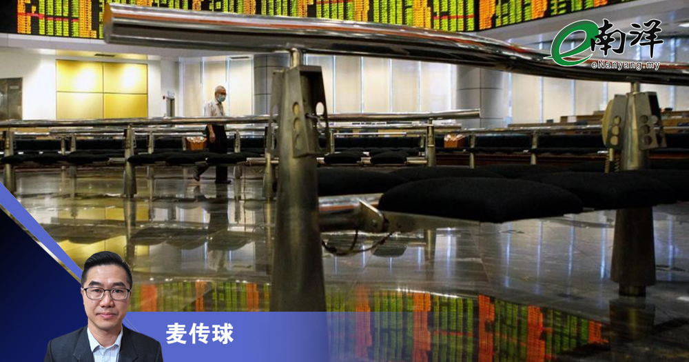 基本面+技术面——CANSLIM投资策略/麦传球