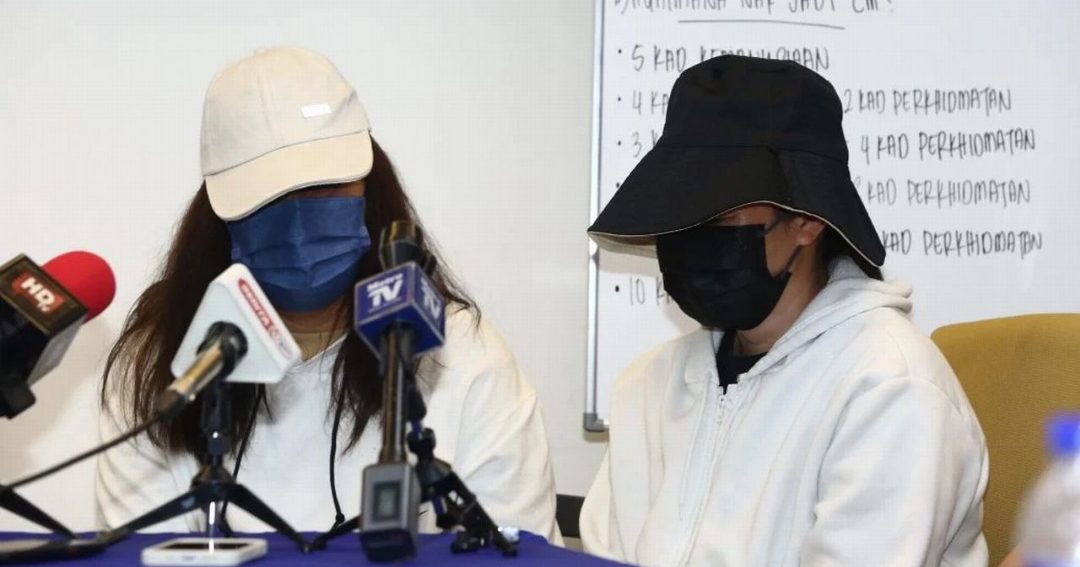 友人卷走诈骗集团近400万 4大马男受牵连被扣金三角