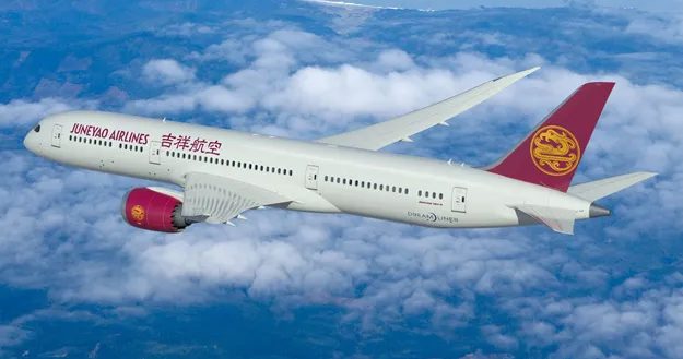比疫情前翻两倍 10中国航空公司进驻隆机场