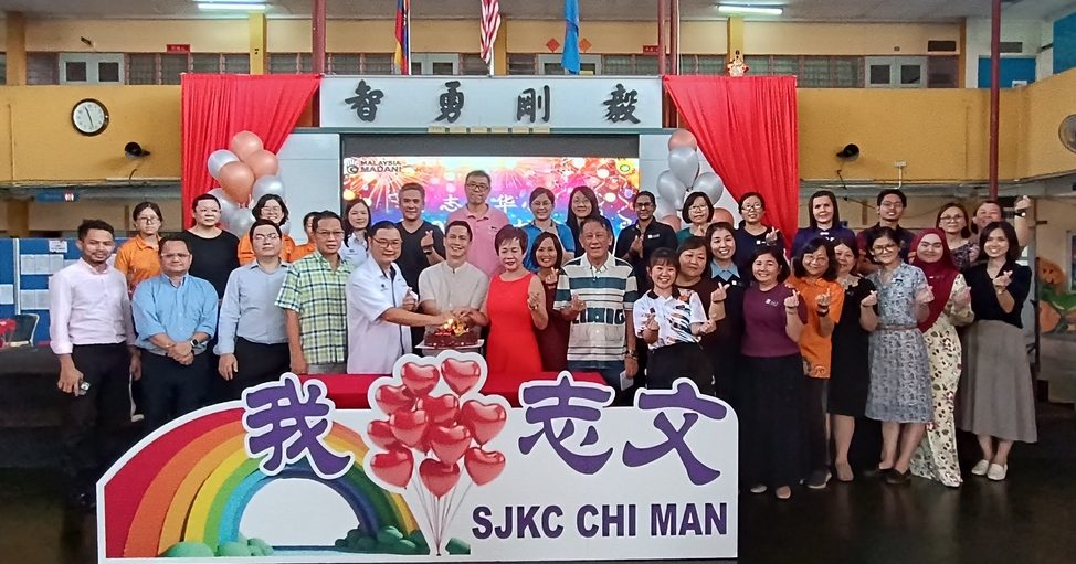 曾运鸿:董事会继承先贤遗志 续发展志文华小设备