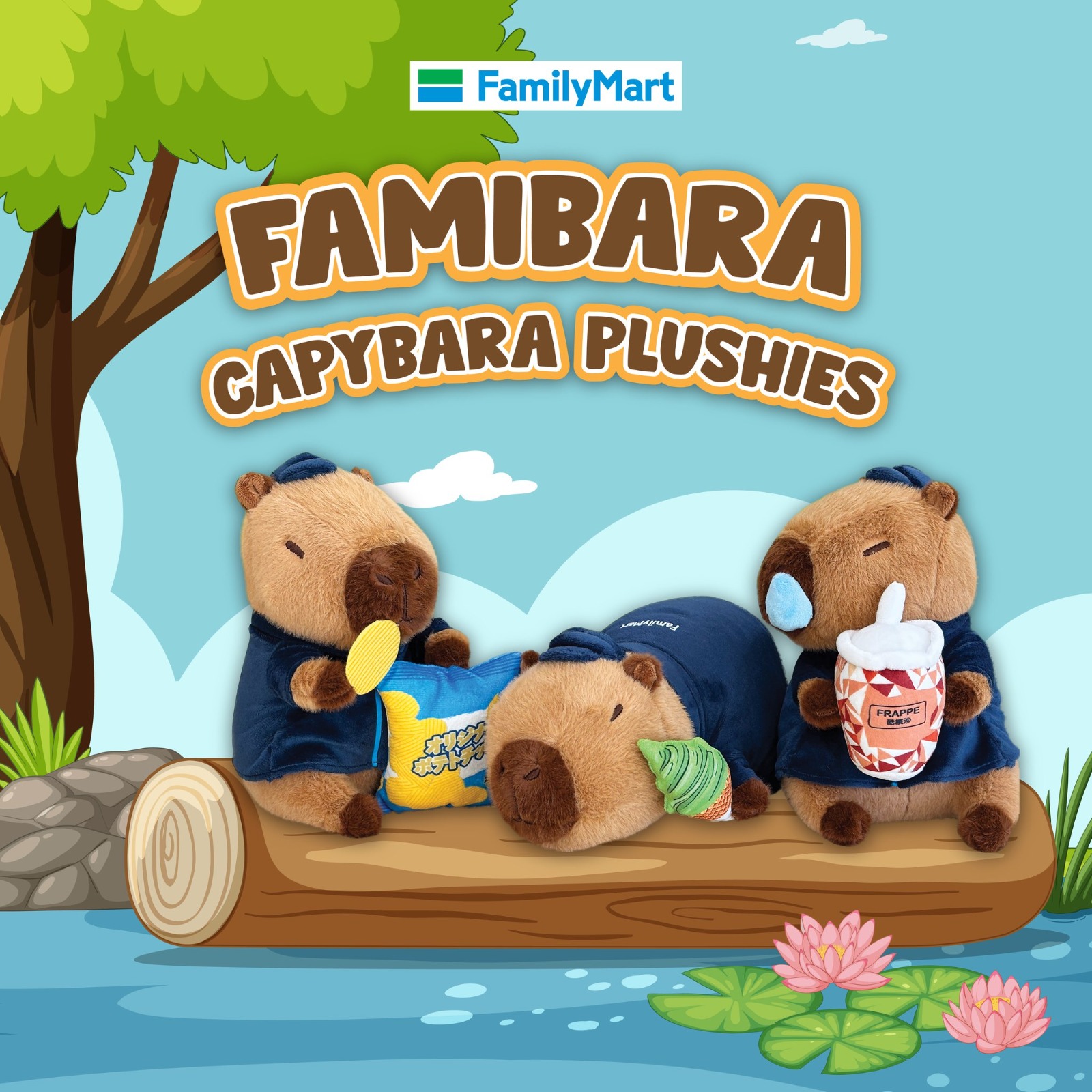 FamilyMart盲盒