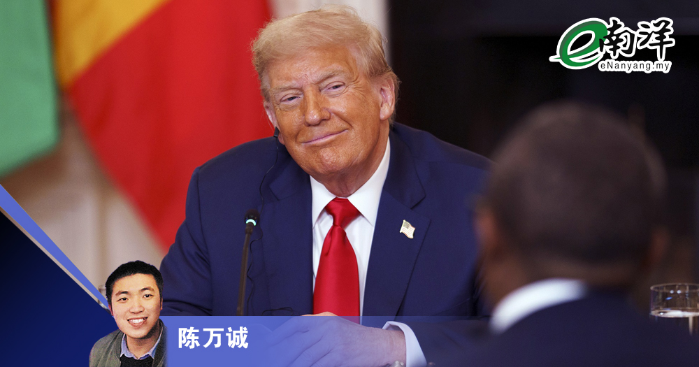 特朗普与大漂亮法的意义/陈万诚