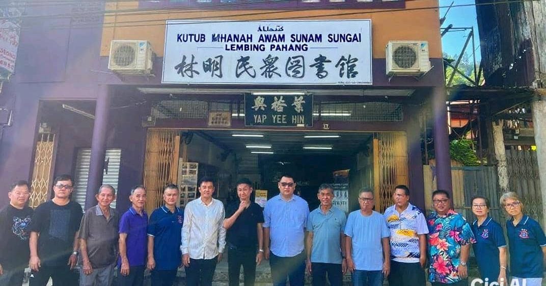 海南总会走访林明 吁图书馆优化文物陈列